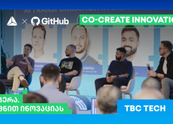 თიბისის საავტორო ღონისძიებების სერია – GitHub-თან პარტნიორობით CO-CREATE INNOVATION-ის მეორე შეხვედრა გაიმართა