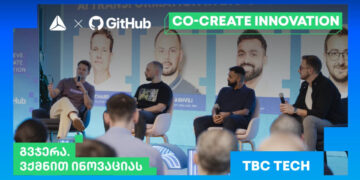 თიბისის საავტორო ღონისძიებების სერია – GitHub-თან პარტნიორობით CO-CREATE INNOVATION-ის მეორე შეხვედრა გაიმართა
