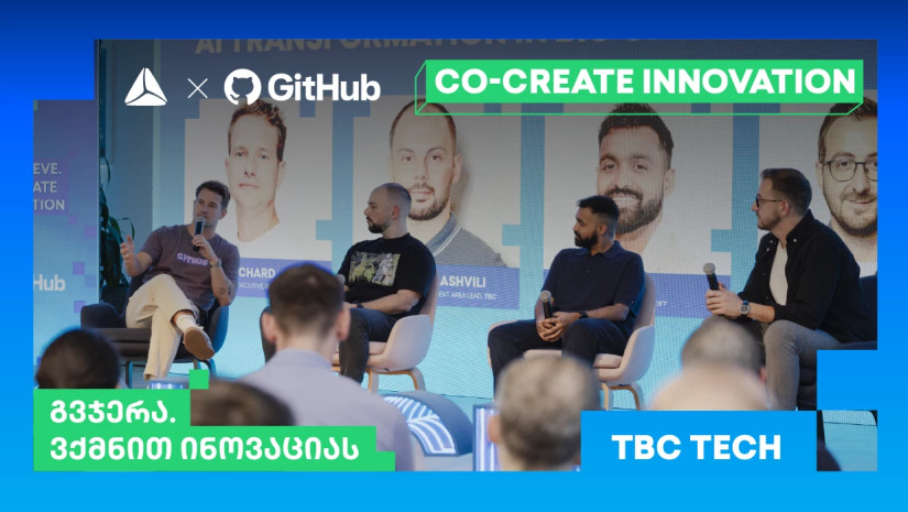 თიბისის საავტორო ღონისძიებების სერია – GitHub-თან პარტნიორობით CO-CREATE INNOVATION-ის მეორე შეხვედრა გაიმართა