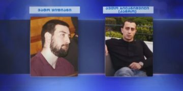 „პოლიცია იყო, შეამოწმეს კამერები…“- ახალი დეტალები ვატო ყიფიანის, „კაწროსა“ და შოთა ყიფიანის დაკავების შესახებ