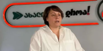ელენე ხოშტარია – სისტემა კლავს – დამნაშავე ავადმყოფები არიან შემსრულებლებიც, დამკვეთებიც, „გამპრავებლებიც“ და მთლიანად სისტემა ივანიშვილის თაოსნობით – დღეს ჩვენი ძალა ერთად ბრძოლაშია, ხოლო ჩვენი მთავარი სისუსტე გულგრილობაში