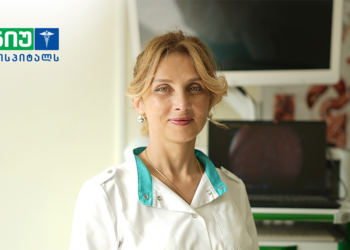 როდისაა მუცლის ტკივილი და წონაში კლება სერიოზული საფრთხის სიგნალი? – ინოვაცია გასტროენტეროლოგიაში